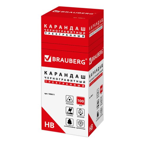 Карандаш ч/гр BRAUBERG НВ, трехгранный, роз. и серебр., с резинкой, заточенный, карт. упак.