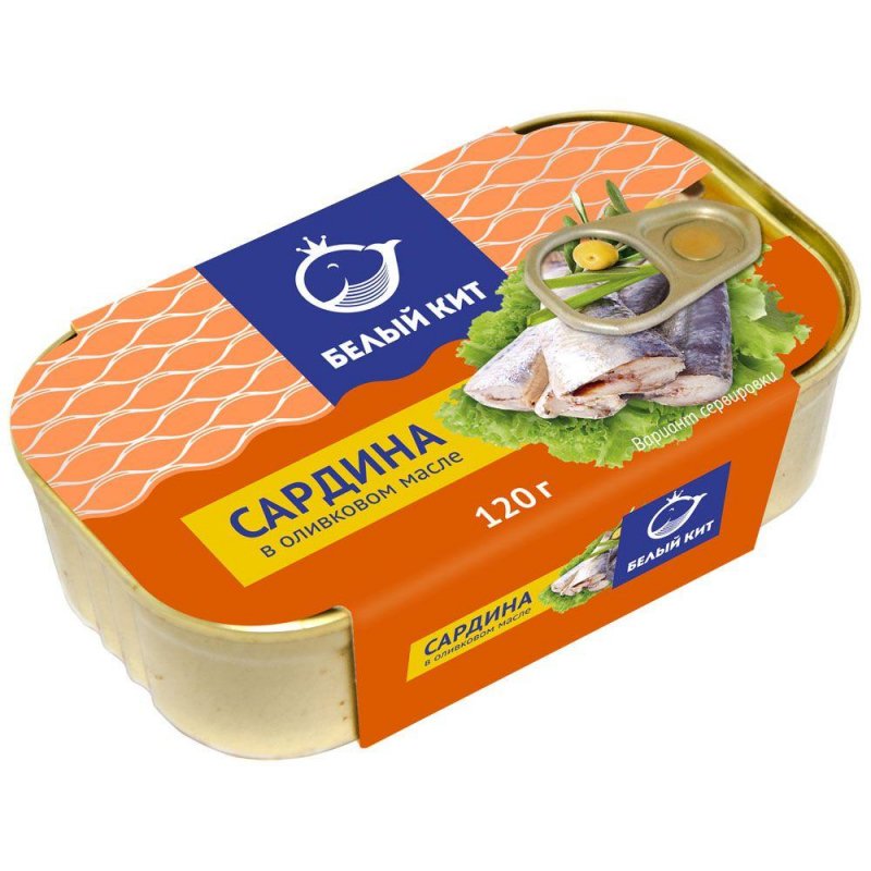Сардина атлантическая Белый Кит в оливковом масле 120 г арт. 1109531 ...