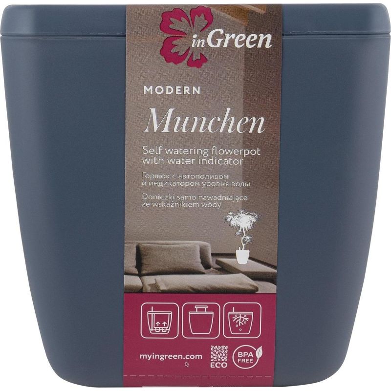 Горшок с автополивом Munchen 1.5л с вставкой 0.85л, квадратн, сер, IG622311026