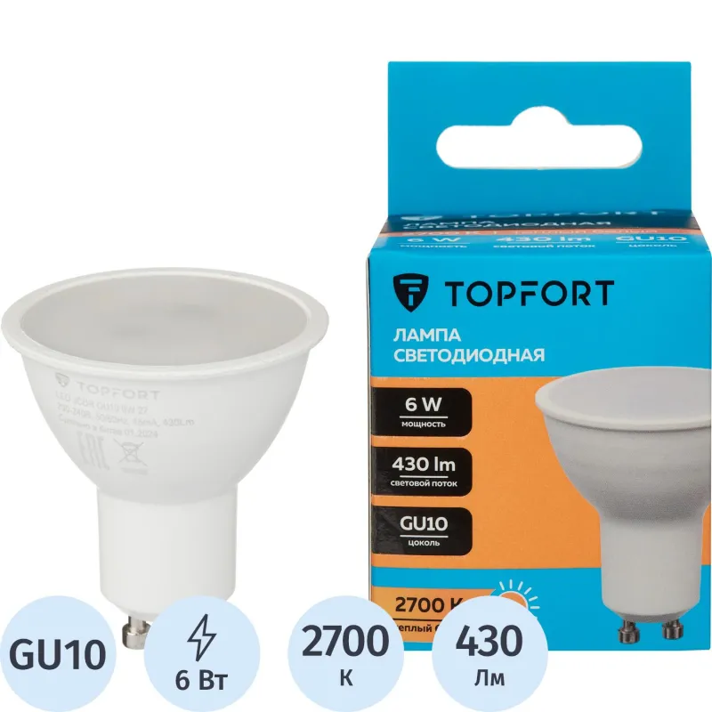 превью Лампа светодиодная TOPFORT 6 Вт GU10 MR 2700 К 430 Лм матовая