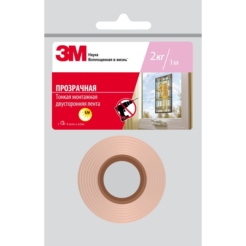 превью Клейкая лента монтажная 3M прозрачная 9 мм х 4.5 м (универсальная)