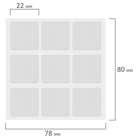 Клеевые квадраты двусторонние, 22×22 мм, акриловая основа, 36 шт., BRAUBERG