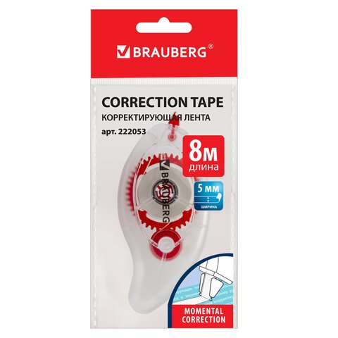 Корректирующая лента BRAUBERG «Red Power», 5 мм х 8 м, в упаковке с европодвесом