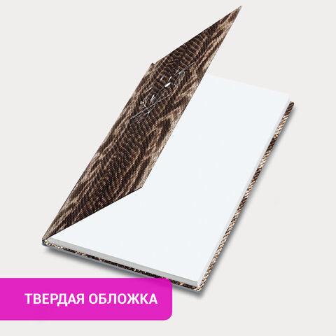 Ежедневник недатированный с резинкой А5 145×203 мм, BRAUBERG, твердый, 128 л., «Snake print»