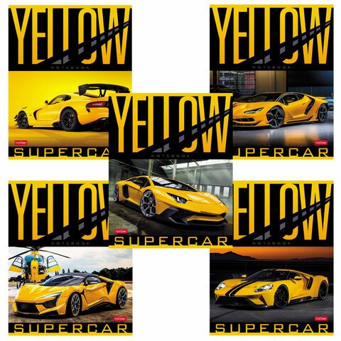 превью Тетрадь А5 48 л. HATBER скоба, клетка, обложка картон, «YELLOWsupercar» (5 видов в спайке)
