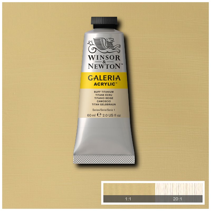 Краски акриловые Winsor&Newton «Galeria», 60 мл, туба, темно-желтый титан