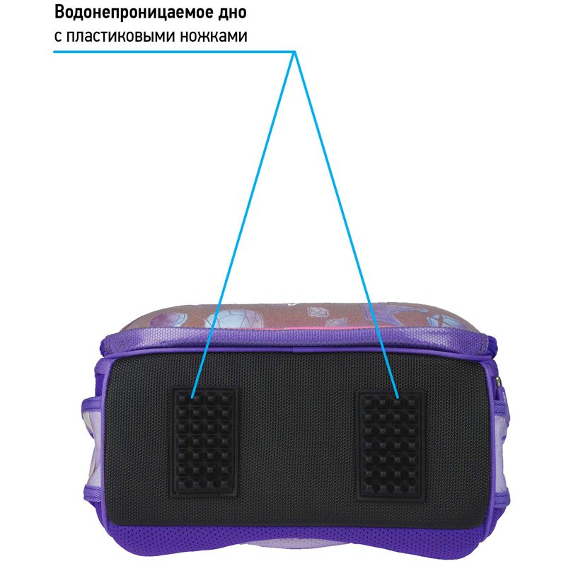 Ранец Berlingo Expert «Diamonds» 37×28×16см, 2 отделения, 2 кармана, анатомическая спинка