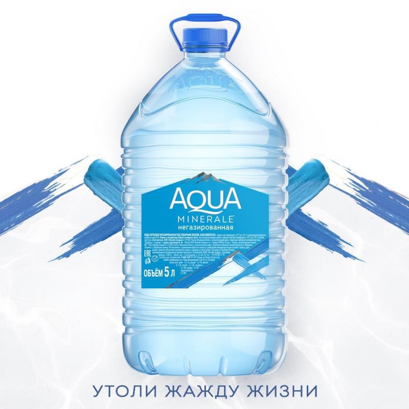 Вода минеральная негазированная Aqua Minerale (5л, 4 шт. в упаковке)