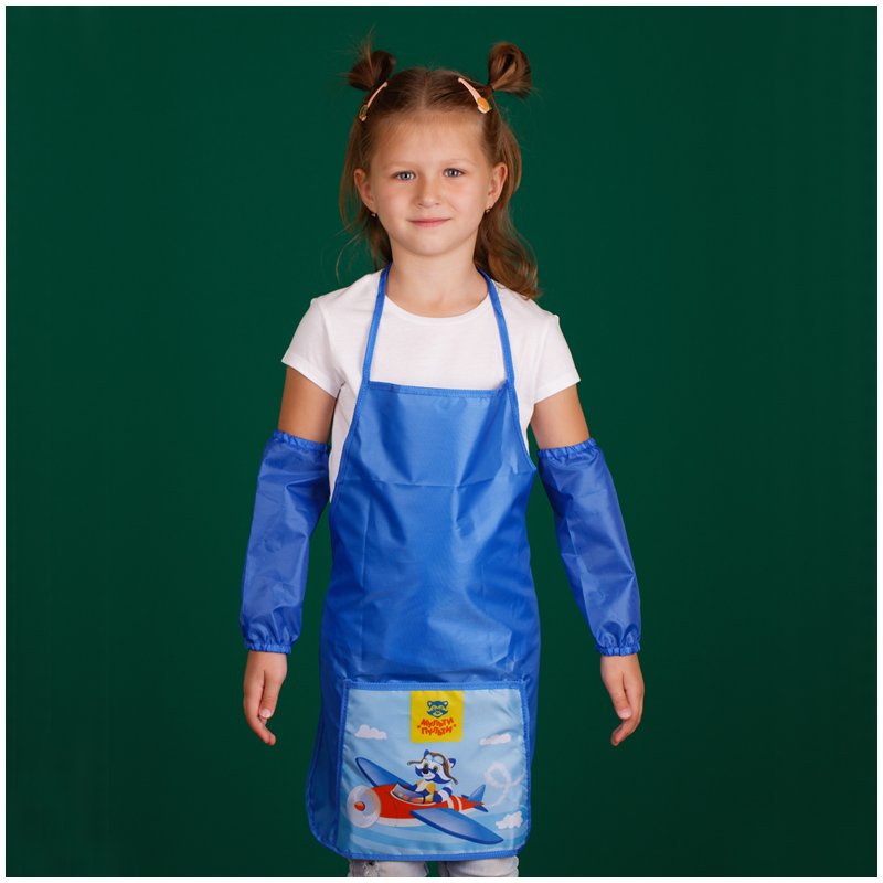Набор для труда Мульти-Пульти «Для мальчиков», фартук, нарукавники, клеенка