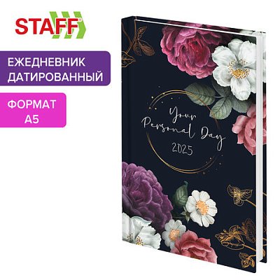 Ежедневник датированный 2025 145×215 мм, А5, STAFF, ламинированная обложка, «Цветы»