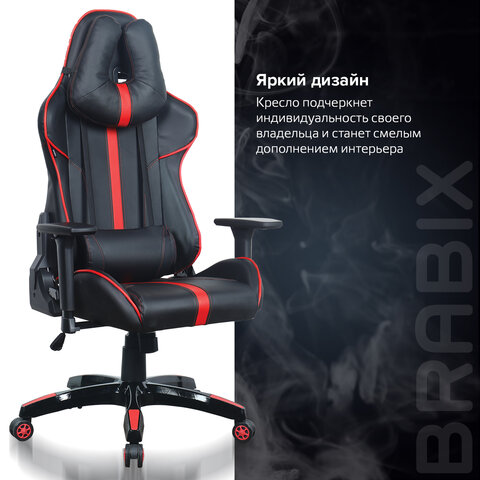 Кресло компьютерное BRABIX «GT Carbon GM-120», две подушки, экокожа, черное/красное, 531931