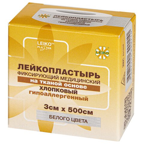превью Перевяз. ср-ва Лейкопластырь 3×500см тканевый в картоне 18 шт/уп