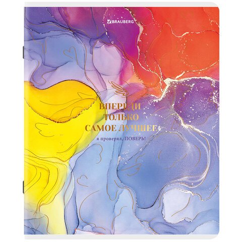 Тетради ДЭК А5 96 л. КОМПЛЕКТ 5 шт., BRAUBERG скоба, клетка, SoftTouch, фольга, «Яркие Краски»