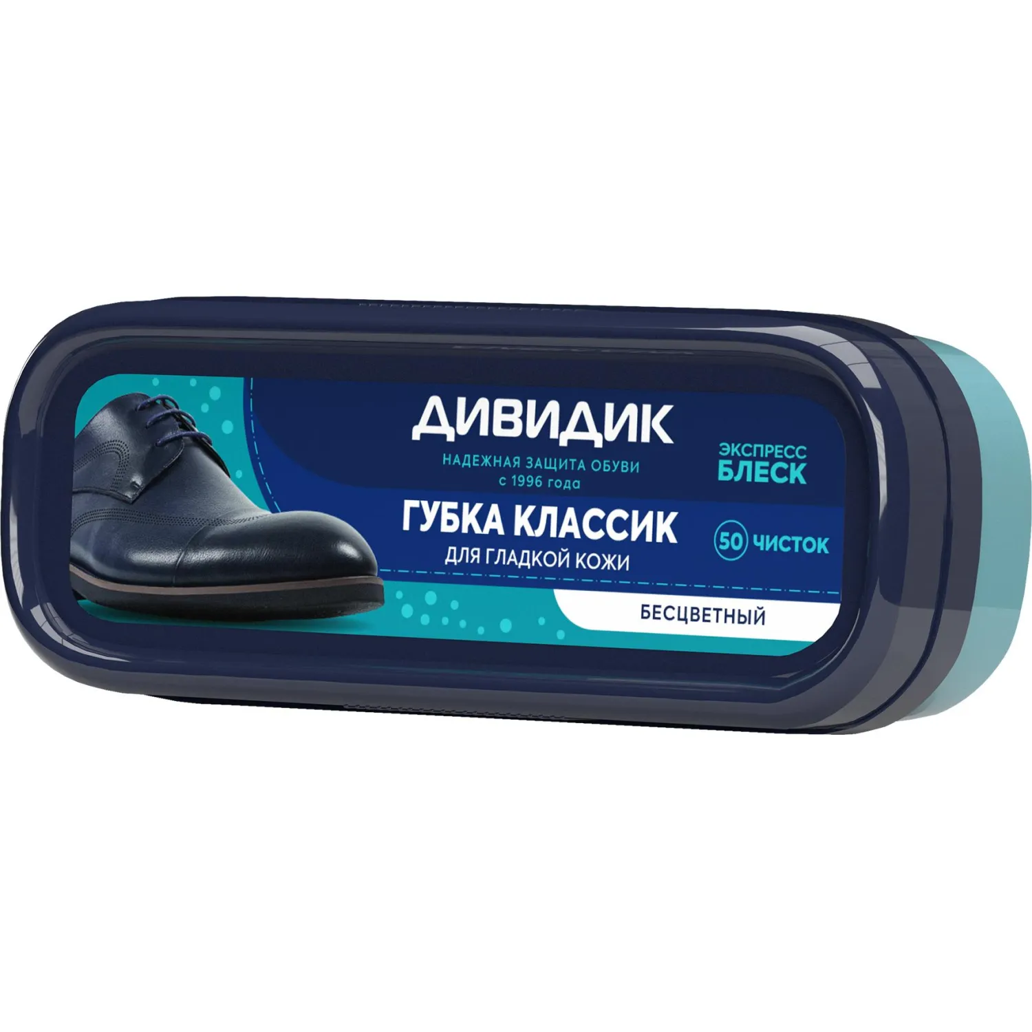 Губка для обуви Дивидик Классик бесцветная для гладкой кожи (46 50056 49107 7 Т)