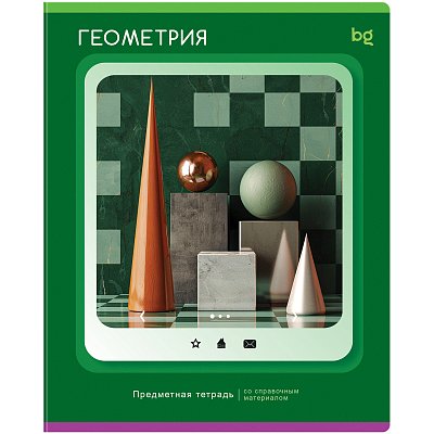 Тетрадь предметная 48л. BG «Научная лента» - Геометрия