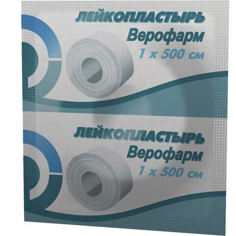 превью Лейкопластырь рулонный ВЕРОФАРМ, 1×500 см, тканевая основа, контурная упаковка