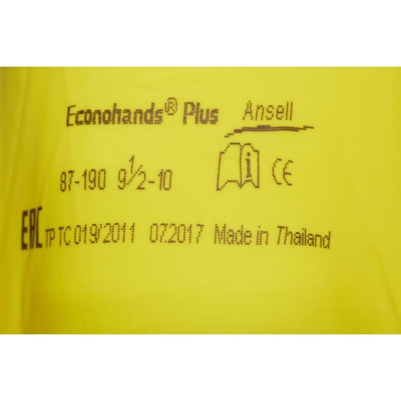 Перчатки Ansell Эконохэндс 87-190 из латекса желтые (размер 10, XL)