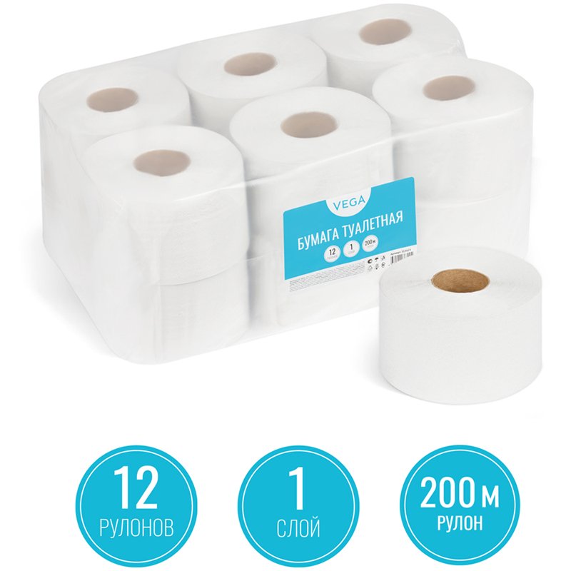Бумага туалетная Vega Professional, 1-сл., 200м/рул., цвет натуральный