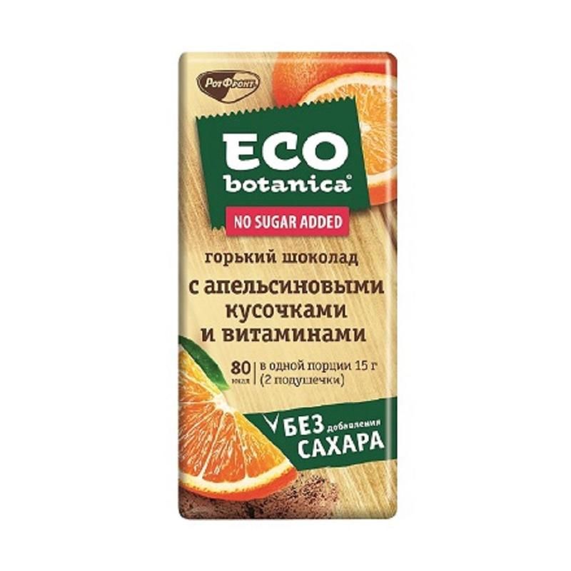 превью Шоколад Eco Botanica горький с апельсином 58% какао 90 г