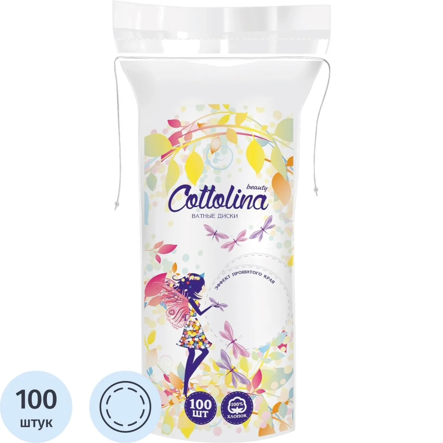 превью Диски ватные Cottolina 100 шт/уп