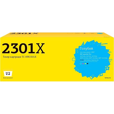 Картридж лазерный T2 TC-HW2301X гол. для HP CLJ Pro 4203/MFP 4303