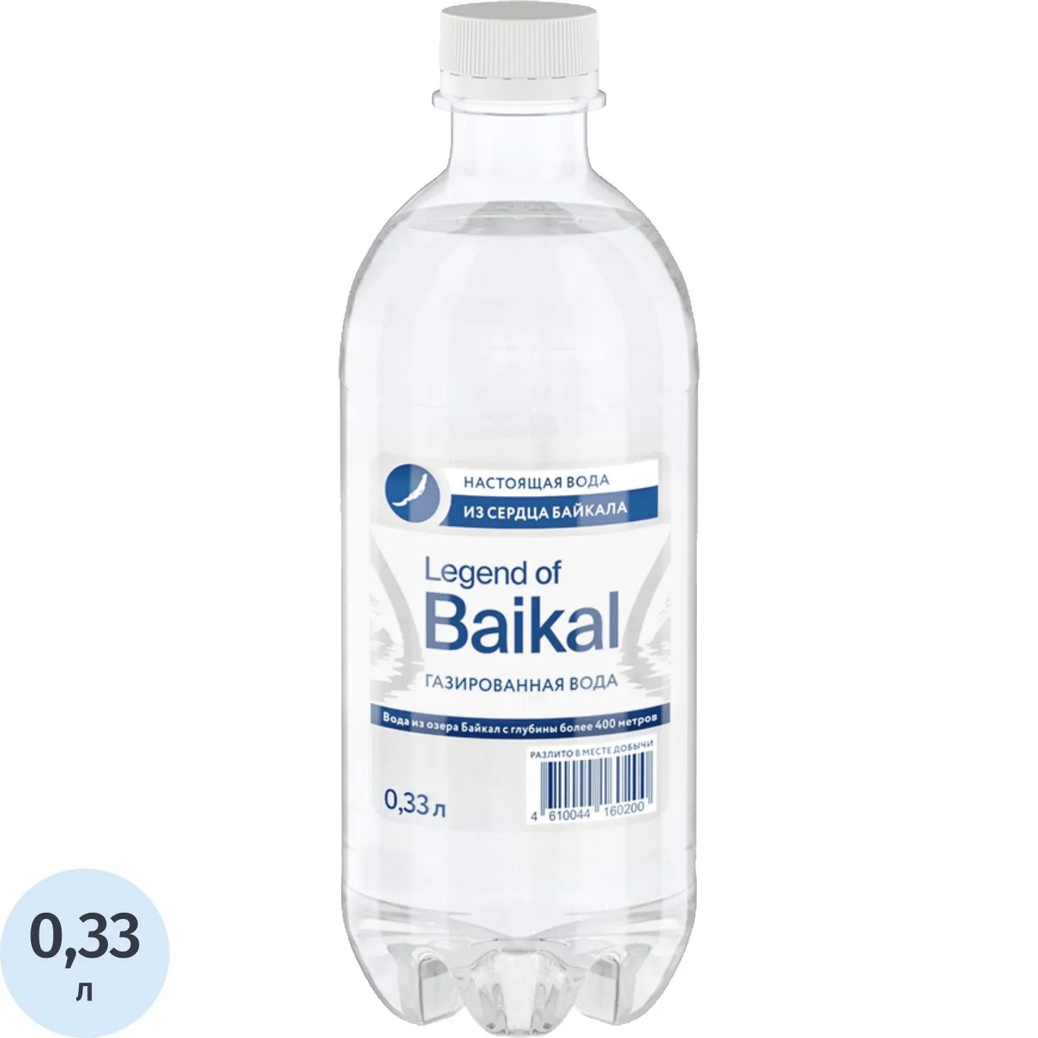 превью Вода питьевая Legend of Baikal природная газ ПЭТ 0.33л