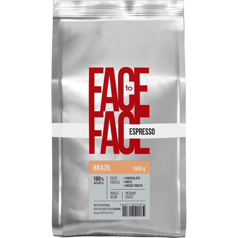 превью Кофе в зернах Face to Face Brazil, арабика средней обжарки, 1кг