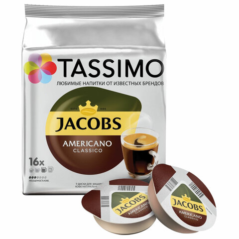 Jacobs nespresso outlet