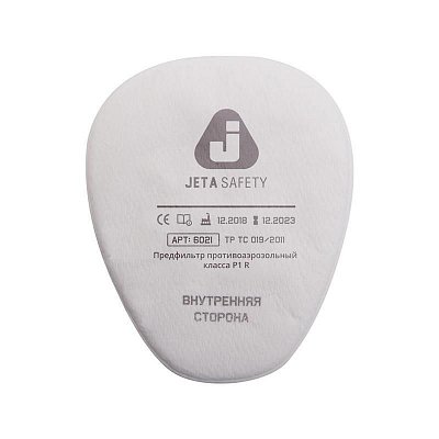Фильтр противоаэрозольный Jeta Safety 6021 марка P1 R (4 штуки в упаковке)
