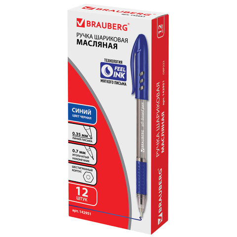 Ручка шариковая масляная BRAUBERG «Black Tone», СИНЯЯ, корпус тонированный, узел 0.7 мм, линия письма 0.35 мм