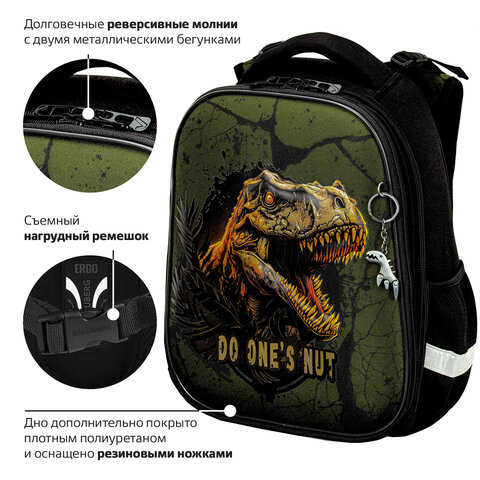 Ранец BRAUBERG PREMIUM, 2 отделения, с брелоком, «Dino attack», 3D-панель, 38×29х16 см