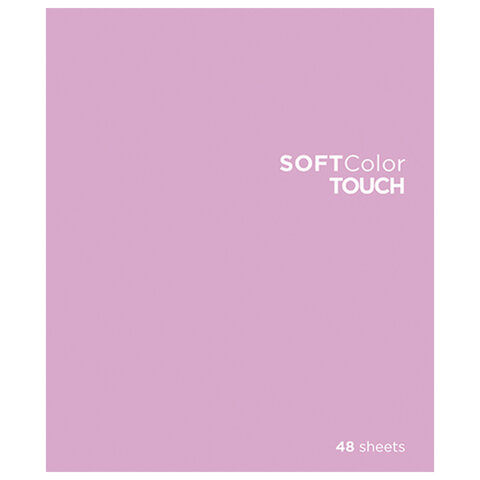 Тетрадь А5 48 л., ПЗБМ, скоба, клетка, Soft Touch, брайль 3D, «СофтКолорТач» (розовый), 028862