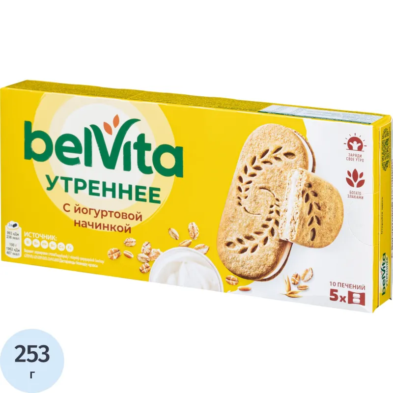 Печенье песочное BelVita Утреннее с цельными злаками и йогуртовой начинкой 253 г