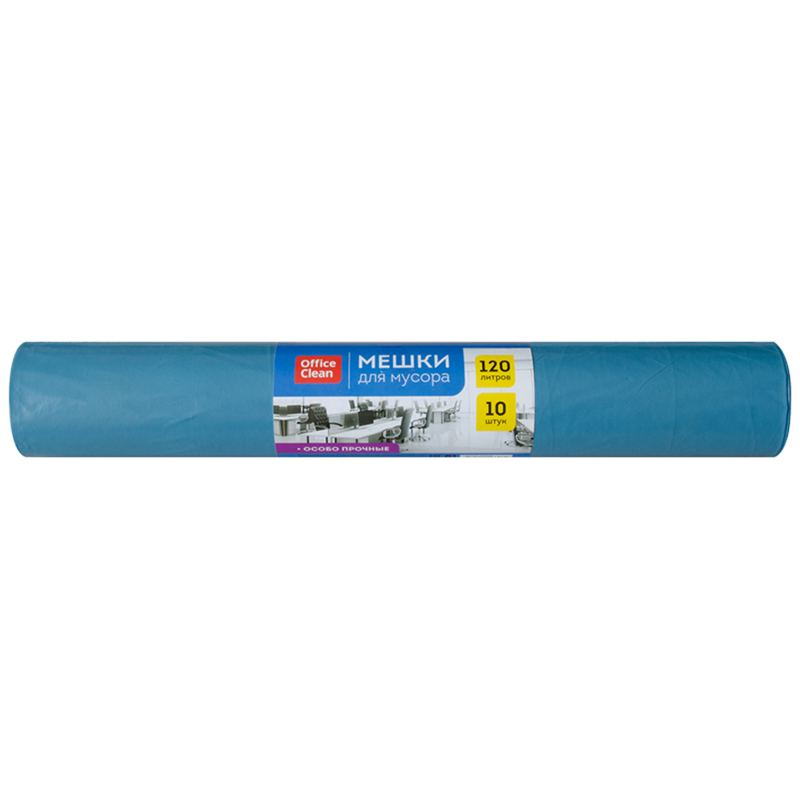 превью Мешки для мусора 120л OfficeClean ПВД, 70×110см, 40мкм, 10шт., особо прочные, синие, в рулоне