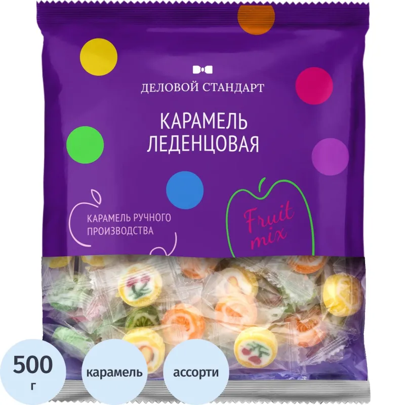 Леденцы Деловой Стандарт Акварельки ассорти 500 г