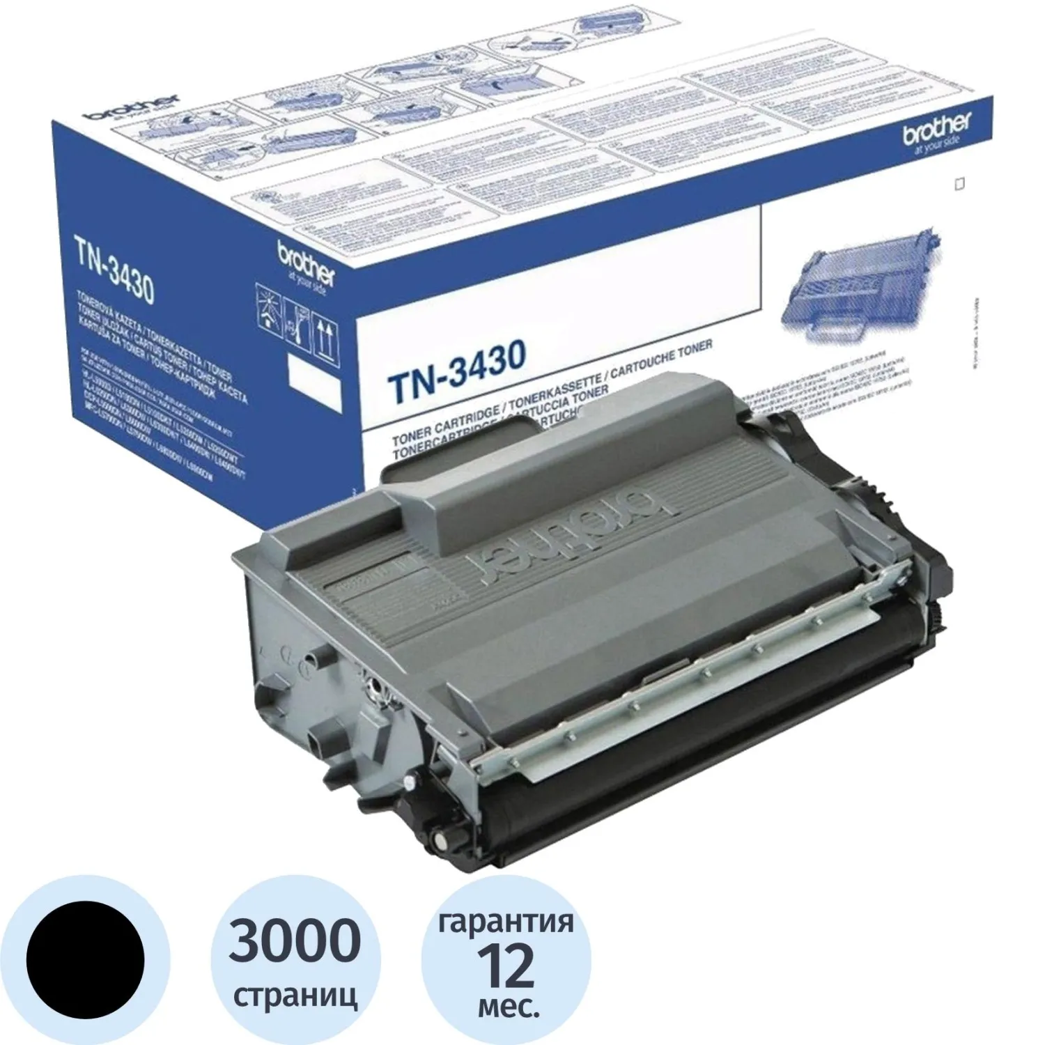 Картридж лазерный Brother TN-3430 чёрный оригинальный