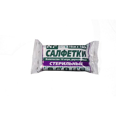 Салфетка стер. 2-х сл №10.16×14см, пл.36 г Ньюфарм ШК80667