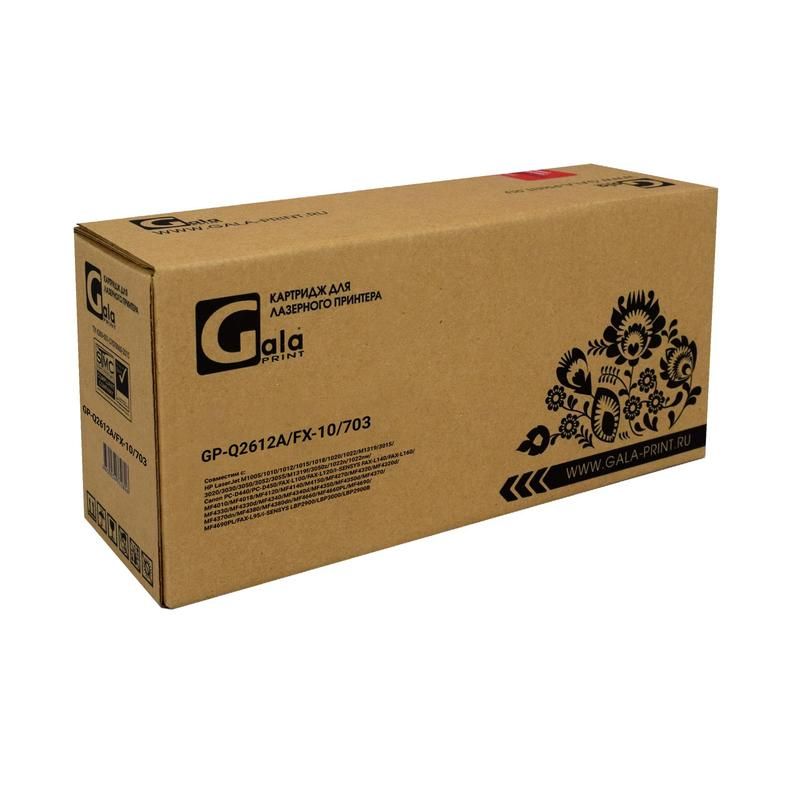 Картридж лазерный Galaprint Q2612A/FX-10/703 для HP/Canon черный совместимый