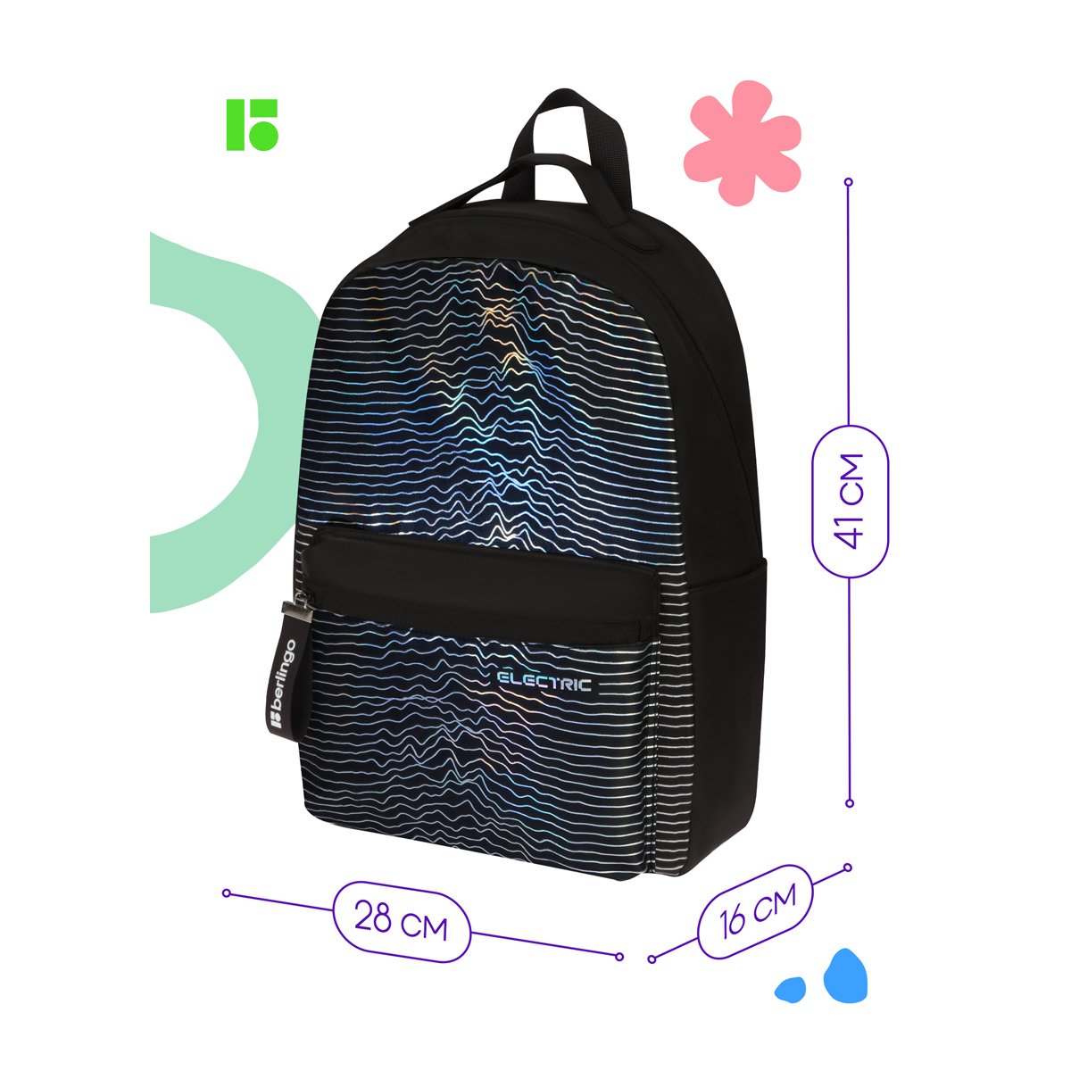 Рюкзак Berlingo «Electric» 41×28×16 см, 1 отделение, 3 кармана, уплотненная спинка