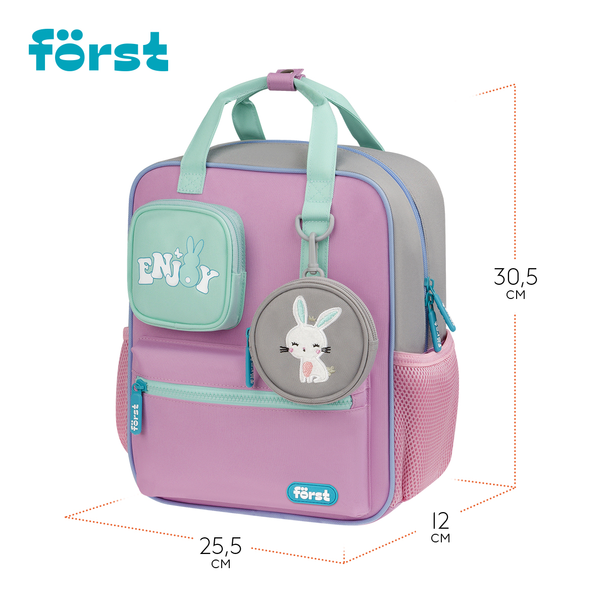 Рюкзак Först F-Kids «Enjoy! » 30.5×25.5×12см, 1 отделение, 5 карманов, эргономичная спинка