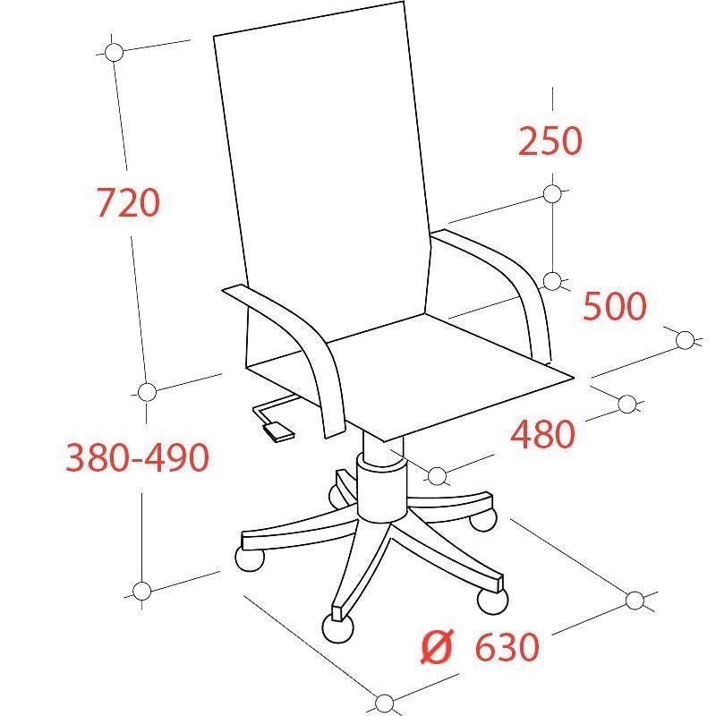 Кресло для руководителя Easy Сhair 680 TS черное (ткань/пластик)