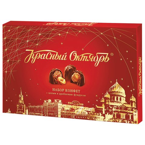 превью Конфеты шоколадные КРАСНЫЙ ОКТЯБРЬ с кремовой начинкой и фундуком, 200 г, картонная коробка
