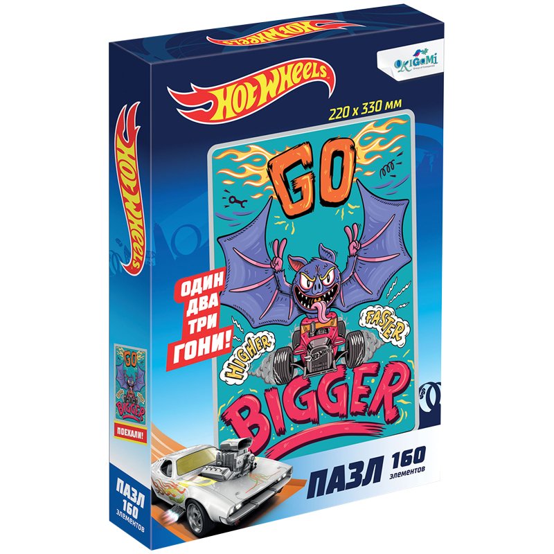 превью Пазл 160 эл. Origami «Hot Wheels. Только вперед! »
