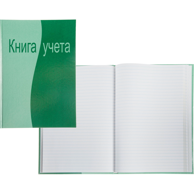 Книга учета 96 листов. Ламинированные листы а4. Зеленая книга учета 96 листов. Ламинация обложки книги.