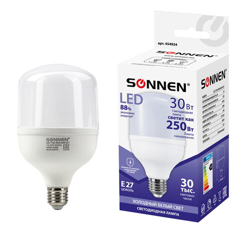 Лампа светодиодная SONNEN30 (250) Втцоколь Е27цилиндрхолодный белый30000 чLED Т100-30W-6500-E27454924