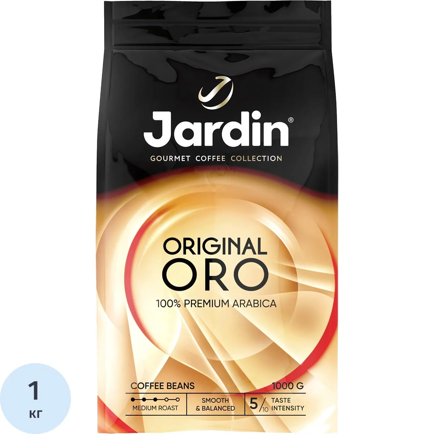 превью Кофе в зёрнах Jardin Oro арабика 100% 1 кг (пакет)