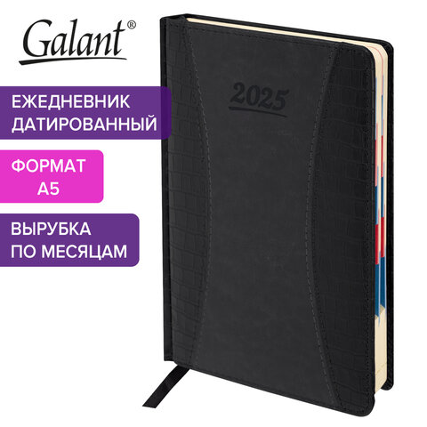 превью Ежедневник датированный 2025 А5 148×218 мм GALANT «Combi Contract», под кожу, черный