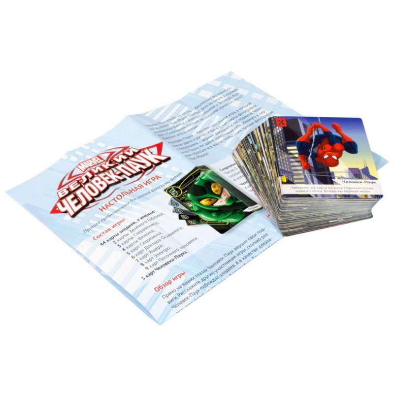 Настольная игра Hobby World Disney Человек-Паук