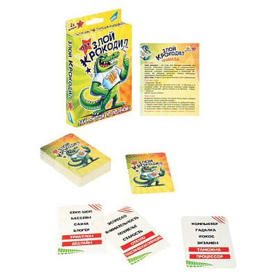 Игра настольная «Злой крокодил 18+», DREAM MAKERS-BOARD GAMES