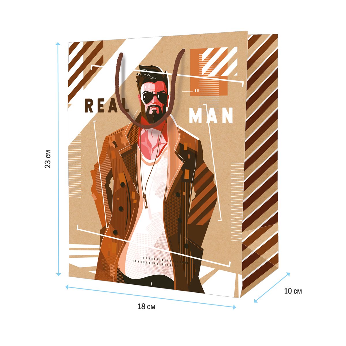 Пакет подарочный 18×23×10см ArtSpace «Real man», крафт